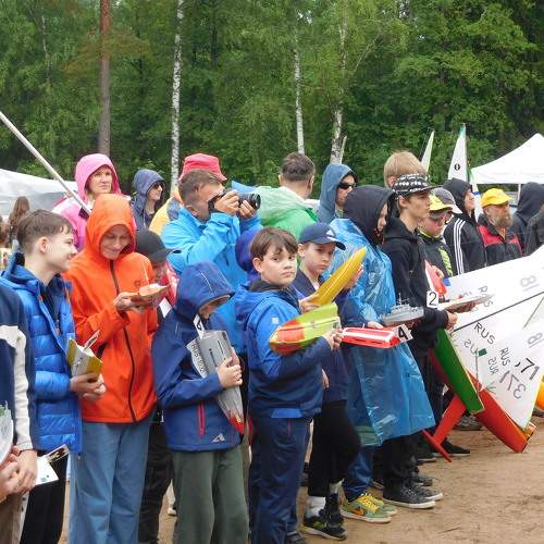 Photo #10797843