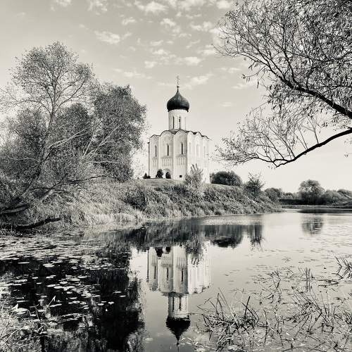 Тишина