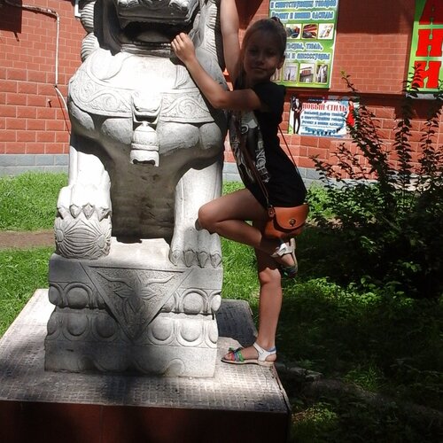 Photo #1084172