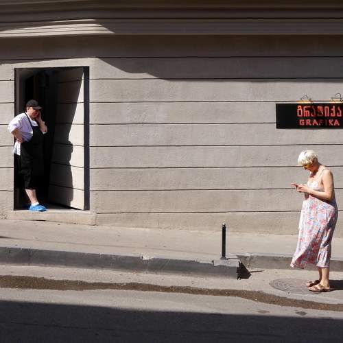 Photo #10807299