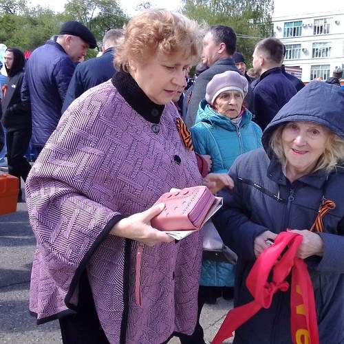 Photo #10808923