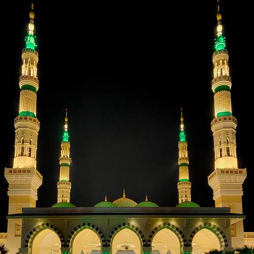 The Mighty Mosque
