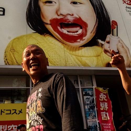 Photo #10833099