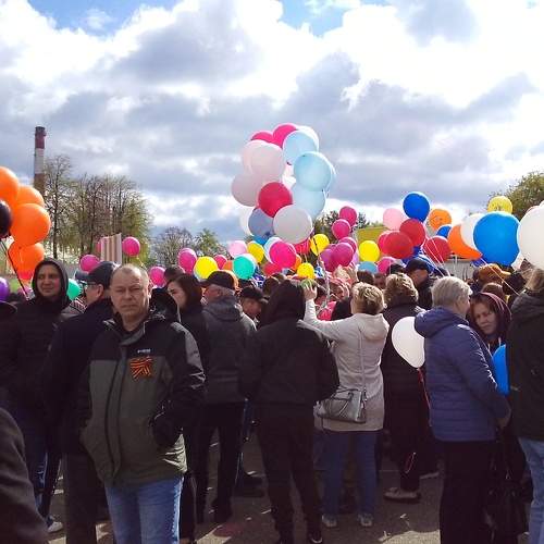 Photo #10833845