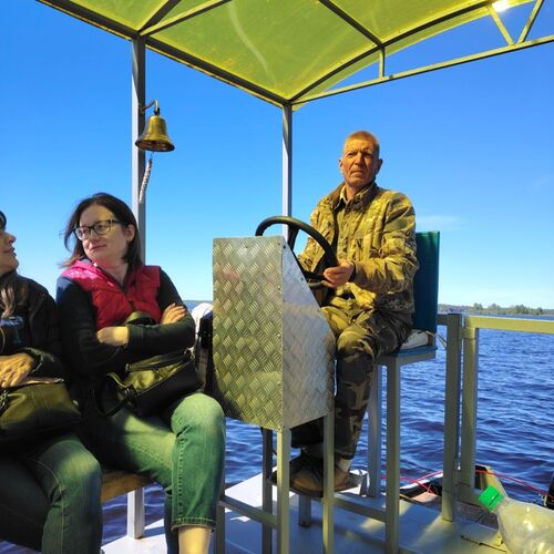 Photo #10838472