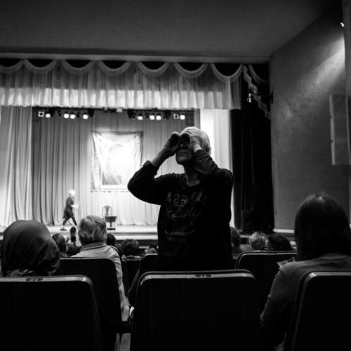 Photo #10841559