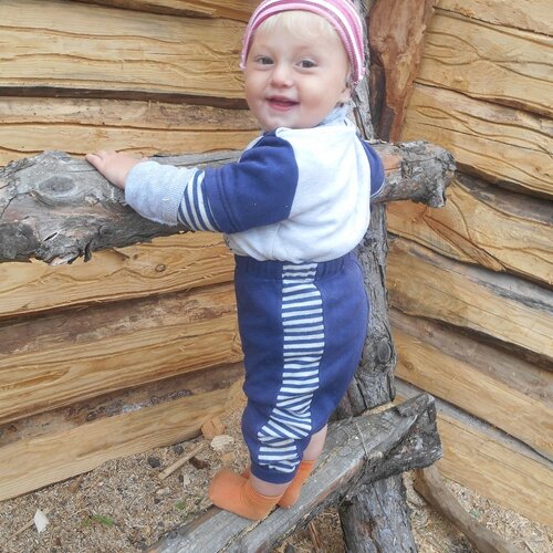 Сынулька