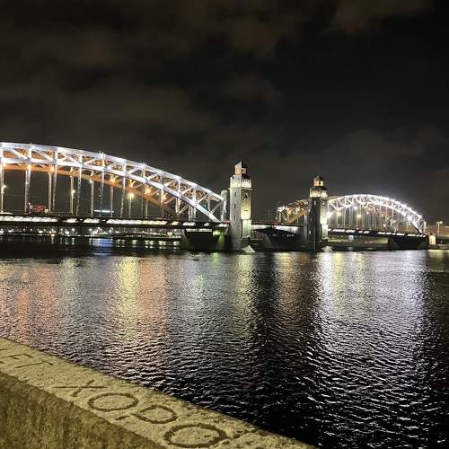 Photo #10853452