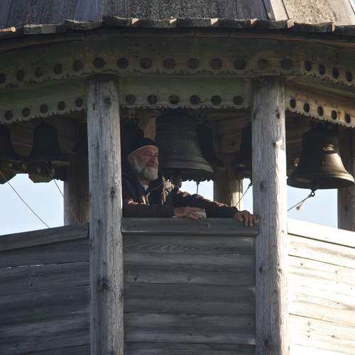 Photo #10855244