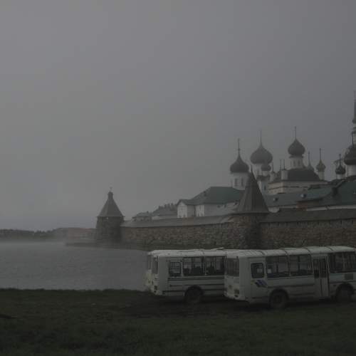 Photo #10855268