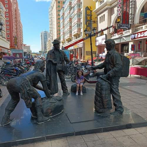 Photo #10857757