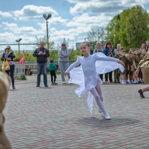Photo #10865148