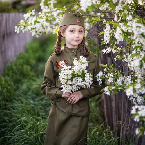 Photo #10872911