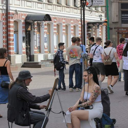 Photo #10906609