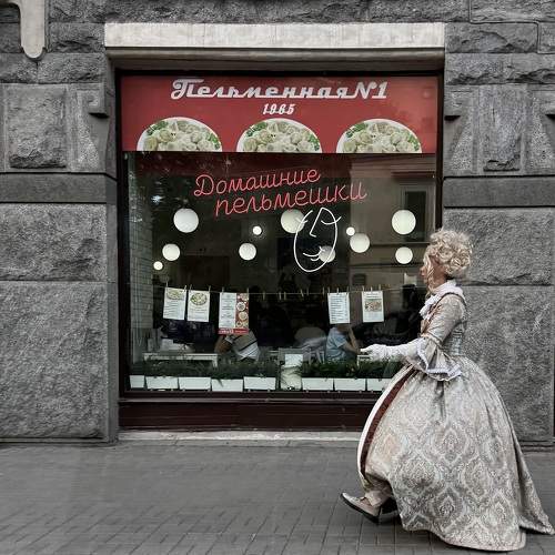 Photo #10915230