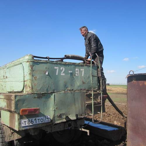 Photo #10930177
