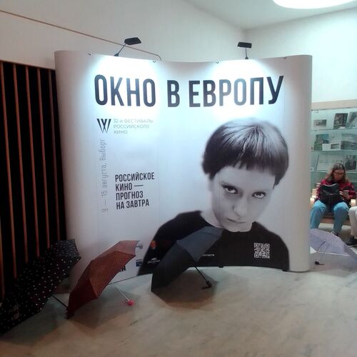 Photo #10945922
