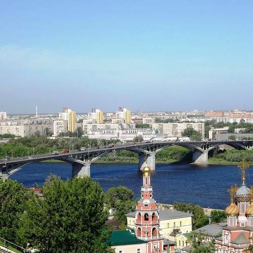 Photo #10968337