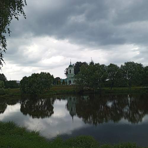Photo #10969887