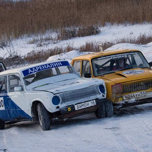 Photo #10979654