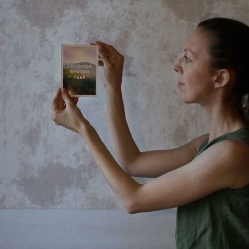 Photo #10984177