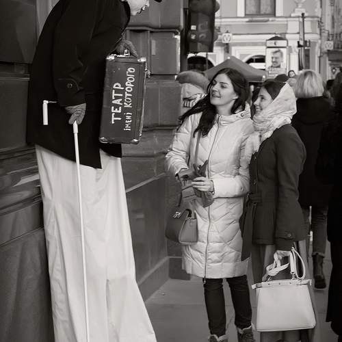 Photo #11007686