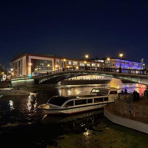 Photo #11009433