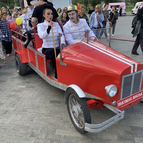 Photo #11017389