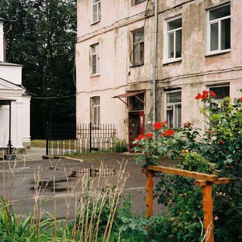 Photo #11022677