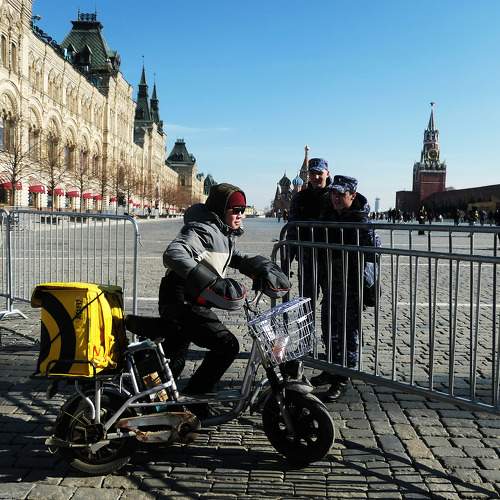 Photo #11023176
