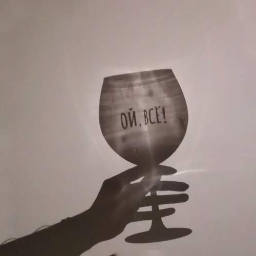 Photo #11024724