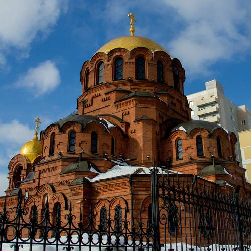 Photo #11032184