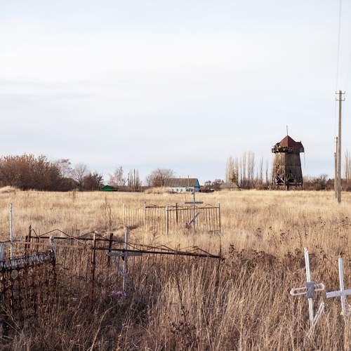 Photo #11051720