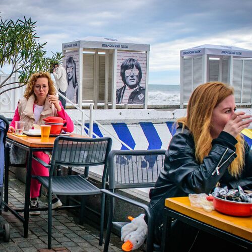Photo #11060209