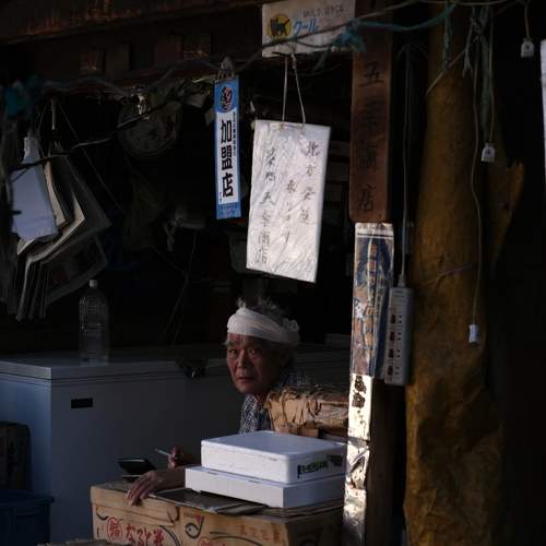 Photo #11069641