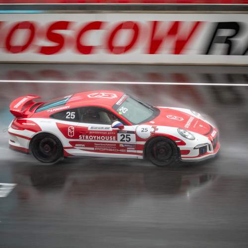 Photo #11071102