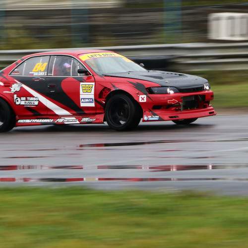 Photo #11076754