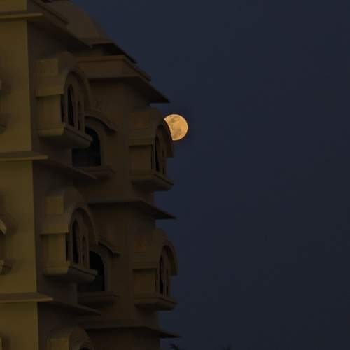 Moon sighting
