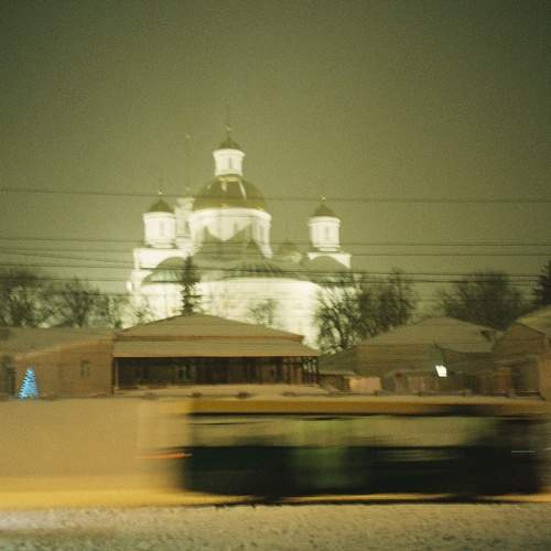 Photo #11090570