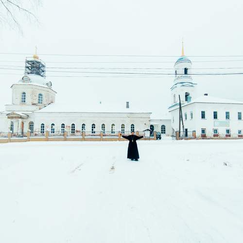 Photo #11091460
