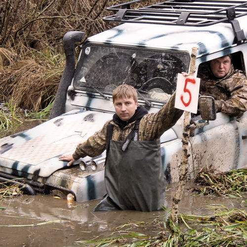 Photo #11092647