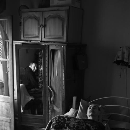 Визит.