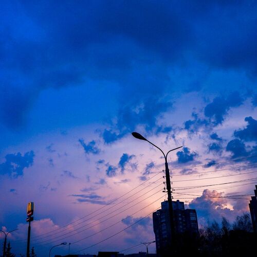 Город