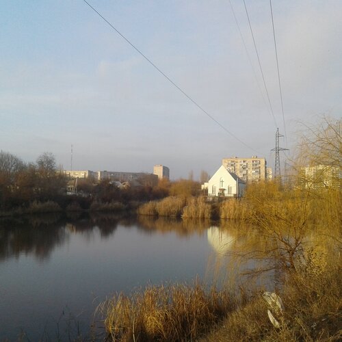 День над озером...