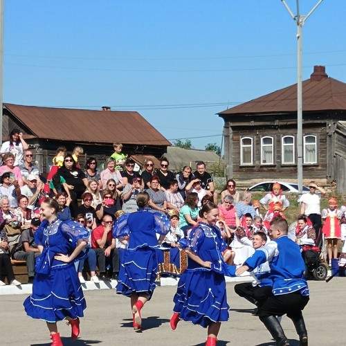 Photo #11108270