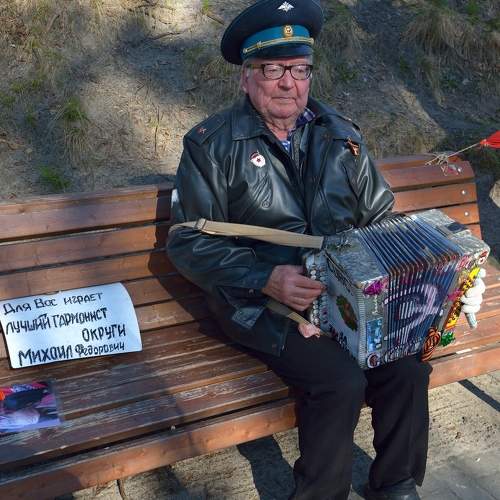 Photo #11123810