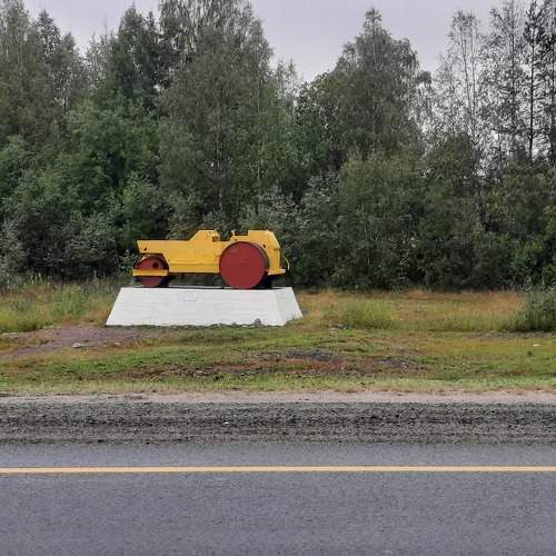 Photo #11127261
