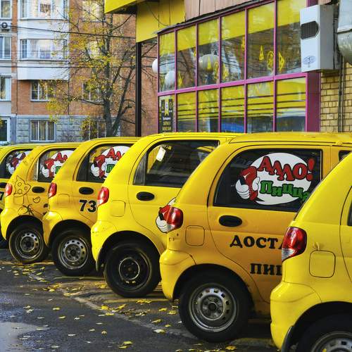 Photo #11133511