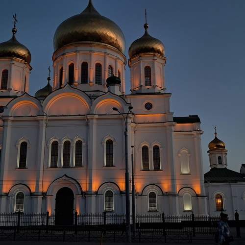 Photo #11157064