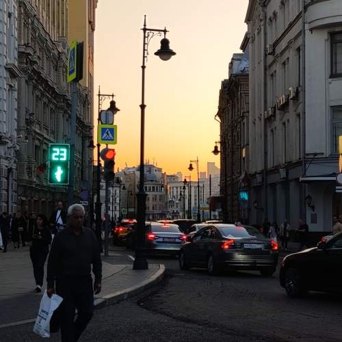Photo #11175854